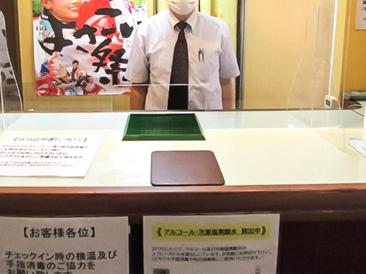 Kochi Sakura Hotel Luaran gambar